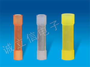 Fully insulated elongated middle joint (nylon)